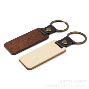 Wooden <b>Personalized</b> <b>Keychain</b> 11x6.5x0.4cm Gravure Printing Brown Natural Wood Color Portable Decorative Gift - Product Image 4