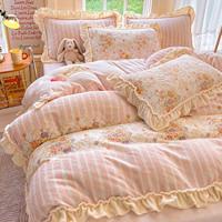 Parure de lit en velours de lait style coréen hiver, 230 GSM, motif floral gaufré, épaisse et chaude, housse de couette en peluche, drap de lit moelleux