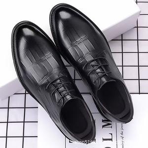 Zapatos de Vestir Formales de Negocios con Cordones de Estilo Inglés, de Piel Auténtica, con Punta Cuadrada y Rayas, Tacón Alto, Casuales, Antideslizantes para Hombre - Product Image 4