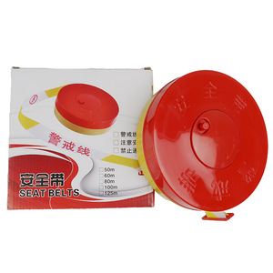 Warning <b>Tape</b> 75 Mm Width Polyethylene Safety Barrier Red <b>White</b> Caution <b>Tape</b> 100 Meters Roll - Product Image 2