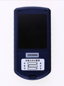 Máy Đo Độ Ẩm Tường Và Sàn Nhà MD920 - Product Image 3