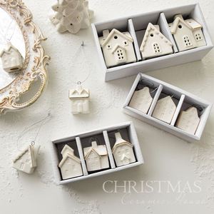 Nouvel ensemble de boîtes cadeaux en céramique blanche à trois pièces avec lumières LED, décoration de Noël à suspendre à l'arbre - Product Image 2