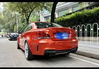 Kit de conversion complet 1M pour BMW E82 E87 E88 : Pare-chocs avant, calandre, ensemble de feux antibrouillard