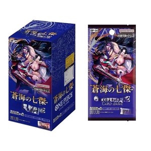 Original japonais 1 pièce Op-14 Les Sept Héros de la Grande Mer Jeu de Carrom et de Cartes à Collectionner Coffret Cadeau Booster Pack - Product Image 3