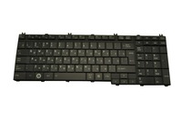 French AZERTY Backlit Keyboard for Toshiba Satellite A500 A505 X500 X505 X300 X200 Series Clavier Rétro-éclairé Laptop Keyboard