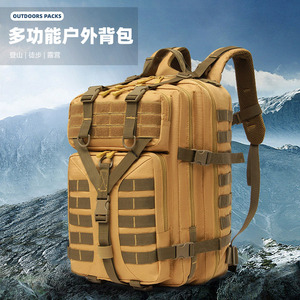 Tactical <b>Backpack</b> Large Capacity 36-<b>55L</b> Waterproof Wear Resistant Outdoor Sports Men's Hiking Camping Mountaineering <b>Backpack</b> - Product Image 1