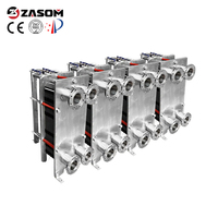 Échangeur de chaleur sanitaire industriel en acier inoxydable pour lait, pasteurisateur, échangeur de chaleur à vapeur 220V, garantie 1 an