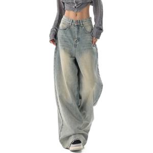Jeans personnalisés OEM pour femmes, coupe large, denim délavé, style baggy - Product Image 1