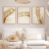 Abstrait islamique arabe prière calligraphie imprime islamique mur toile 3 pièces toile mur art décor à la maison