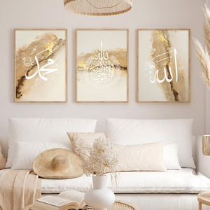 Impresiones de caligrafía de oración árabe islámica abstracta, lienzo de pared islámico, de <span class=keywords><strong>3</strong></span> <span class=keywords><strong>piezas</strong></span> lienzo, arte de pared, decoración del hogar - Product Image 5
