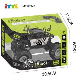 Coche de Escalada Eléctrico de Aleación 2.4G 1:20 con Tracción en las 4 Ruedas, 3.6V USB, Control por App de 3 Canales, Función Sígueme y Evitación de Obstáculos, para Interiores y Exteriores - Product Image 2