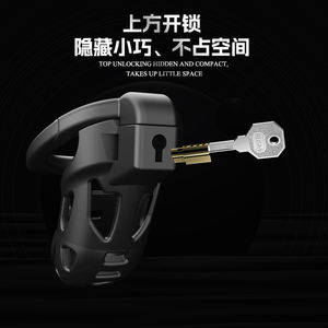 Легкая Мужская клетка целомудрия, невидимый замок, кольца 3 размера, Экипировка для взрослых, секс-игрушка для мужчин - Product Image 6