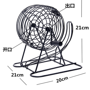 Ensemble de <span class=keywords><strong>bingo</strong></span> professionnel - Comprend une cage, un tableau principal, des cartes mixtes, 75 boules d'appel, des jetons colorés, idéal pour les grands groupes - Product Image 5