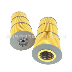 Filtre à huile pour camion Mercedes-Benz E510H07D129 HU12001z A4721800109LF17511 pour remplacement sur véhicules utilitaires moyens - Product Image 4