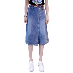 <span class=keywords><strong>Jupe</strong></span> en <span class=keywords><strong>jean</strong></span> pour femme taille haute coupe trapèze été décontractée fine jambe large <span class=keywords><strong>culotte</strong></span> séchage rapide nouvelle collection 2026 <span class=keywords><strong>jupe</strong></span> flatteuse pour la silhouette - Product Image 5