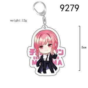 อะนิเมะ <span class=keywords><strong>Chainsawman</strong></span> พวงกุญแจรูปการ์ตูน,พวงกุญแจอะคริลิคใส่ได้สองด้านพวงกุญแจของขวัญส่งเสริมการขาย - Product Image 5