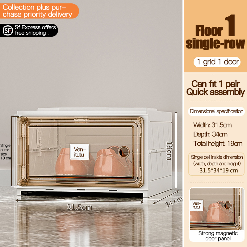 [Fila singola] 1 porta 1 strato