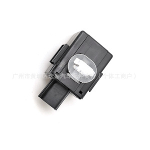 Capteur d'avertissement Honda 74940TR0003 pour module de contrôle de sécurité Civic 2012-2022 - Product Image 3