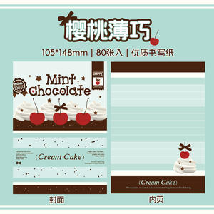 80 autocollants par paquet, série Creamy Love Song, style coréen, blocs-notes mignons en forme de gâteau pour <span class=keywords><strong>les</strong></span> notes d'étude et <span class=keywords><strong>les</strong></span> messages - Product Image 6