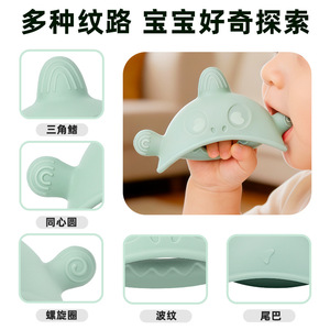 Jouet de dentition en forme de requin pour bébés de 0 à 6 mois, en silicone de qualité alimentaire, souple et à mâcher, pour soulager les douleurs buccales, unisexe - Product Image 2