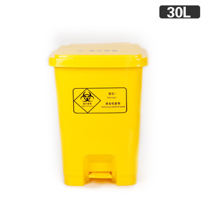 Medical Waste <b>Bin</b> <b>20L</b> Foot Operated Rectangular PP Indoor Use Yellow Medical Waste Collection Bucket - Product Image 4