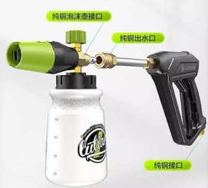 Nueva Hidrolavadora Comercial Portátil de Agua Fría de 220V, 3.5KW, 150bar, 2100PSI, 1.1L para Limpieza de Autos - Product Image 4