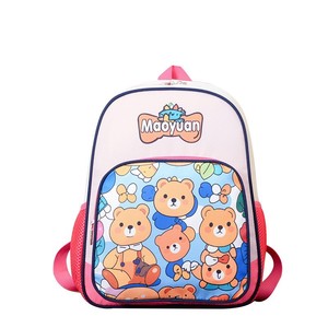 Cartoon-Rucksack, atmungsaktiv, Wirbelsäulenschutz, Kinder-Schultasche mit mehreren Taschen für den täglichen Gebrauch im Vorschulalter von 2 bis 6 Jahren - Product Image 1