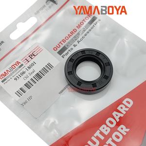 Sello de aceite para motor fuera de borda Yamaha 93106-18001 para motores de 60 HP, pieza de repuesto - Product Image 5