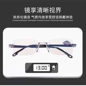 Lunettes de lecture ZT à double vision, anti-lumière bleue, monture en résine, unisexe, haute définition, légères, pour la vision de près et de loin - Product Image 5