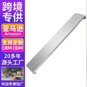 Couvercle d'échappement télescopique en acier inoxydable, déflecteur anti-huile pour cuisinière à gaz, accessoire d'armoire de cuisine, taille personnalisable - Product Image 1