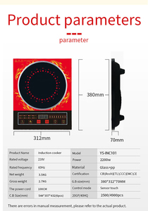 Cuisinière à induction électrique 2000W, brûleur unique, commande tactile, écran LED, cuisinière multifonctionnelle pour la cuisine à domicile - Product Image 6