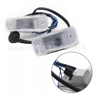925012B000 92501-2B000 Car Led Side Marker Light 12V <b>ABS</b> Replacement For Vehicle Lighting Accessories - Product Image 1
