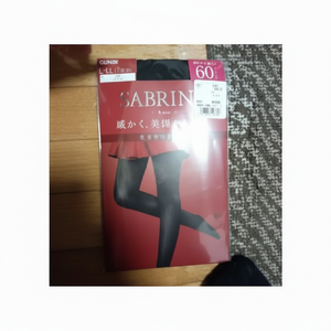 Gunze 60D collant nero abbigliamento per le gambe comodo ed elegante - Product Image 1