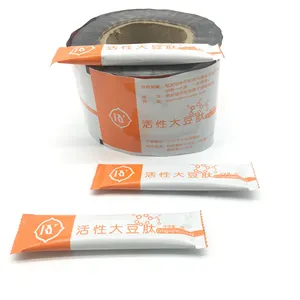 Back seal aluminum foil coffee bean Soy protein powder small plastic packaging bag
