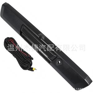 Manija de Puerta Trasera con Cámara para Ford Super Duty F250, HC3Z9943400NB, para Cámaras de Automóviles y Vehículos - Product Image 1