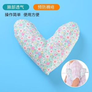 Coussin en forme de cœur pour les aisselles, motif floral, en polyester et coton, pour soins postopératoires - Product Image 3