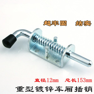 L-Handle Spring <b>Pin</b> Heavy Duty Iron 12mm Diameter 153mm Length Tapered Head For Industrial Equipment Cabinet Doors - Product Image 3