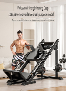 Equipo de Gimnasio Comercial de Nuevo Diseño al por Mayor, Máquina Smith & Row para Entrenamiento de Fuerza y Desarrollo Muscular - Product Image 6