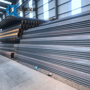 <span class=keywords><strong>S235jr</strong></span> s275jr s355jr s355nl s355j2 he280a he280b he280m thép xây dựng H chùm/Carbon <span class=keywords><strong>I</strong></span> chùm - Product Image 4