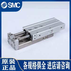 กระบอกสูบ SMC รุ่น MXQ25 ขนาด 20 16L 10 20 30 40 50 75 100 แบบนิวแมติก ชนิดลูกสูบเหล็ก พร้อมหัวต่อ BT CT AS - Product Image 5