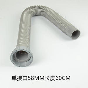 Fregadero de Cocina 58 con Tubería de Drenaje de 50 mm, Lavabo para Verduras, Lavamanos, Extensión de Drenaje, Fregadero para Lavar Platos con Escurridor - Product Image 2