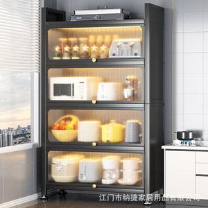 Meuble de cuisine moderne Najie, armoire modulaire sur pied pour micro-ondes avec porte vitrée, structure métallique, design rectangulaire - Product Image 3