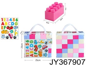 Ensemble de 16 blocs de Construction en plastique vert Morandi pour enfant 2 par 4, briques rectangulaires, jouets empileurs de Construction - Product Image 6