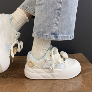 Cute Cartoon Niche Ugly cute Chunky toe White Chunky Sneakers New Women's <b>Autumn</b> Daily Versatile Thick soled Casual Sneakers - Product Image 4