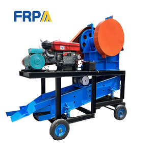كسارة صغيرة بشاشة من PE وx وdiesel من أجل التعدين الخام - Product Image 2