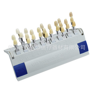 Guía de Tonos Dentales LIFE, 29 Colores, Tabla de Comparación VITA 3D Master para Dentistas - Product Image 5