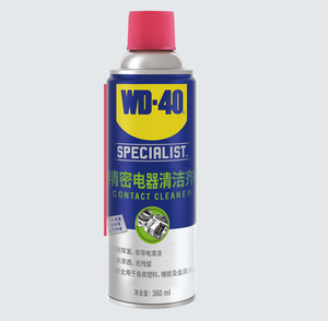 Nettoyant électrique spécialisé WD-40, spray pour pièces électriques WD40, nettoyage pour drones, cartes de circuits imprimés et instruments de précision - spray de 360 ml - Product Image 1