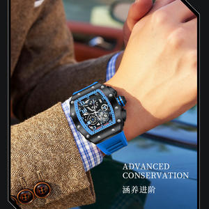 Reloj de hombre Darth <span class=keywords><strong>Vader</strong></span> 1705 resistente al agua que brilla en la oscuridad hueco de cuarzo automático de tendencia de moda informal - Product Image 2