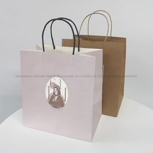 Sac en papier kraft gris <span class=keywords><strong>koala</strong></span> durable et réutilisable avec logo en relief imprimé et à bords coupés - Product Image 2