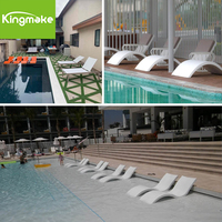 Nouveau mobilier de piscine en promotion : Chaise longue flottante en forme de S pour bain de soleil sur le rebord de la piscine